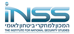 The Institute for National Security Studies